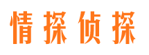 苏家屯市婚姻出轨调查